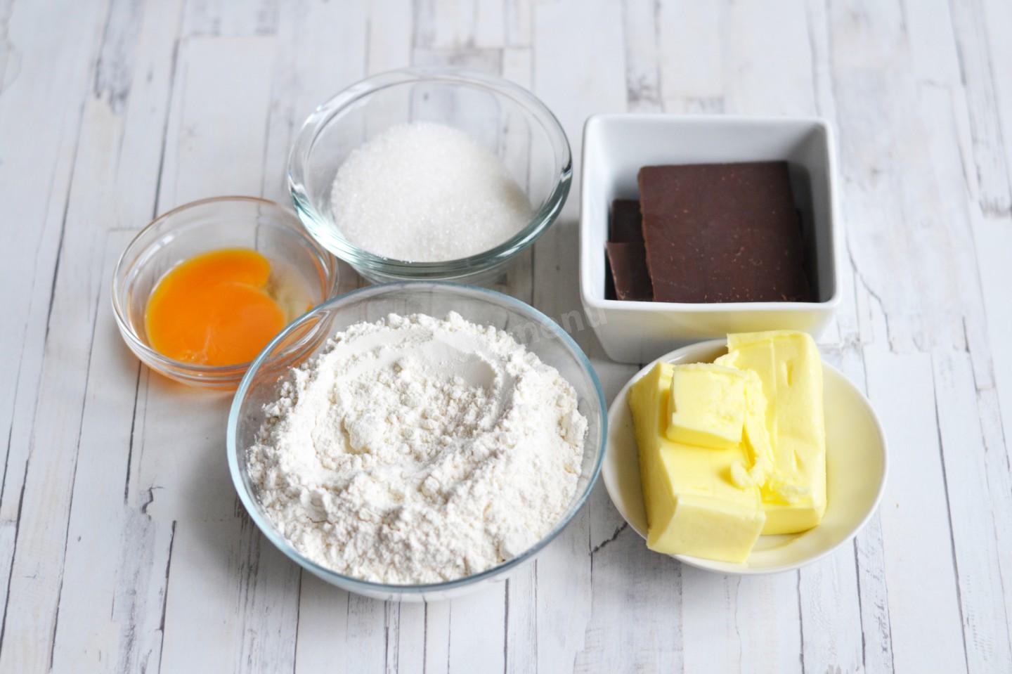 Сгущенка сахар масло. Ингредиенты для шоколадного печенья. Масло для теста. Вареное масло.