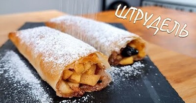 Салат оригинальный