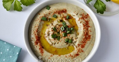 Хумус из маша