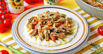 Сердце тушеное свиное