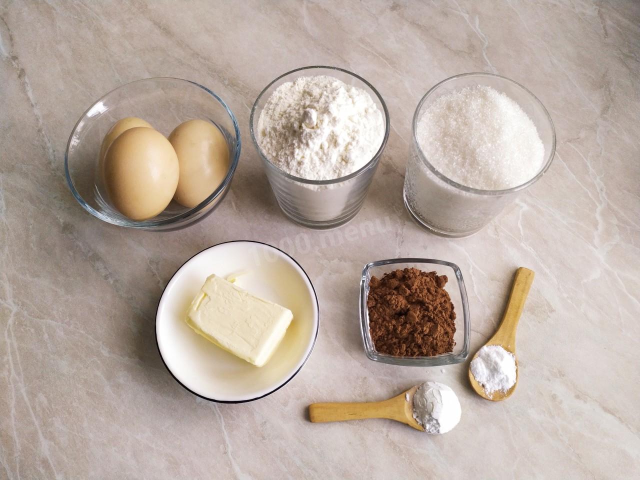 Тесто мука яйца разрыхлитель. Как сделать тесто для пиццы молоко мука. Чем можно заменить муку. Что можно использовать вместо разрыхлителя. Что приготовить из сливок яиц и муки.