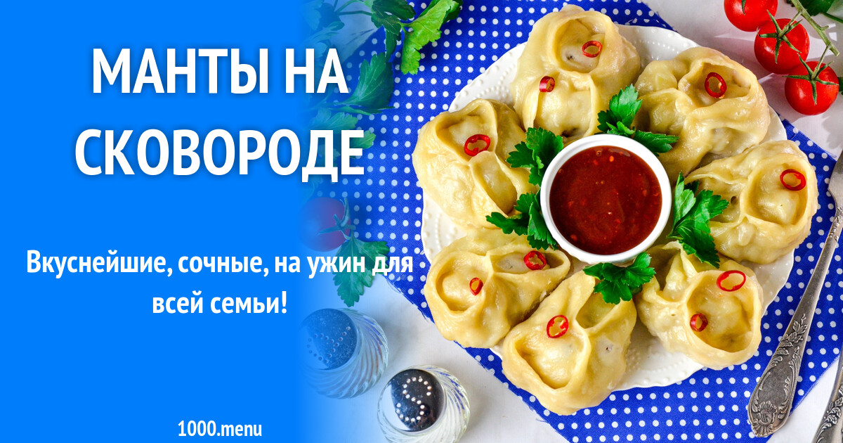 Сроки хранения продуктов в холодильной и морозильной камере