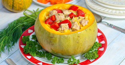 Мясо в тыкве в духовке