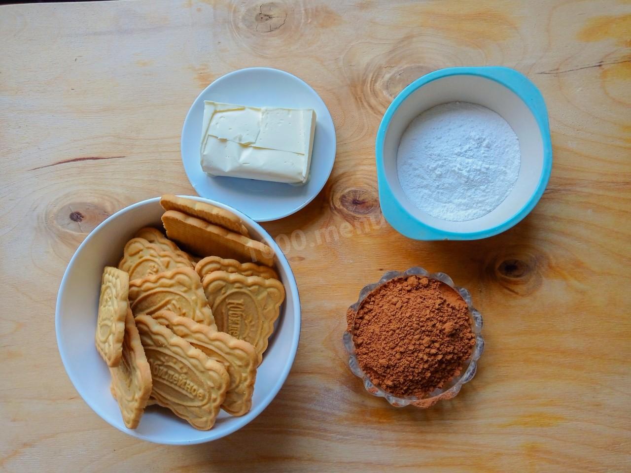 Рецепт печенье какао сгущенка