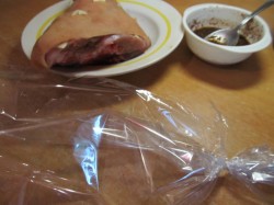 рулька свиная запеченная в духовке рецепт в рукаве с соевым соусом. Смотреть фото рулька свиная запеченная в духовке рецепт в рукаве с соевым соусом. Смотреть картинку рулька свиная запеченная в духовке рецепт в рукаве с соевым соусом. Картинка про рулька свиная запеченная в духовке рецепт в рукаве с соевым соусом. Фото рулька свиная запеченная в духовке рецепт в рукаве с соевым соусом рулька свиная запеченная в духовке рецепт в рукаве с соевым соусом. Смотреть фото рулька свиная запеченная в духовке рецепт в рукаве с соевым соусом. Смотреть картинку рулька свиная запеченная в духовке рецепт в рукаве с соевым соусом. Картинка про рулька свиная запеченная в духовке рецепт в рукаве с соевым соусом. Фото рулька свиная запеченная в духовке рецепт в рукаве с соевым соусом