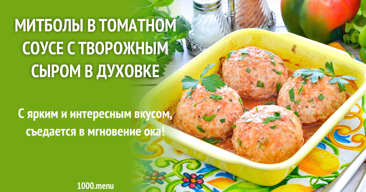 Быстрые рецепты котлет из фарша - Кулинарные рецепты с фото