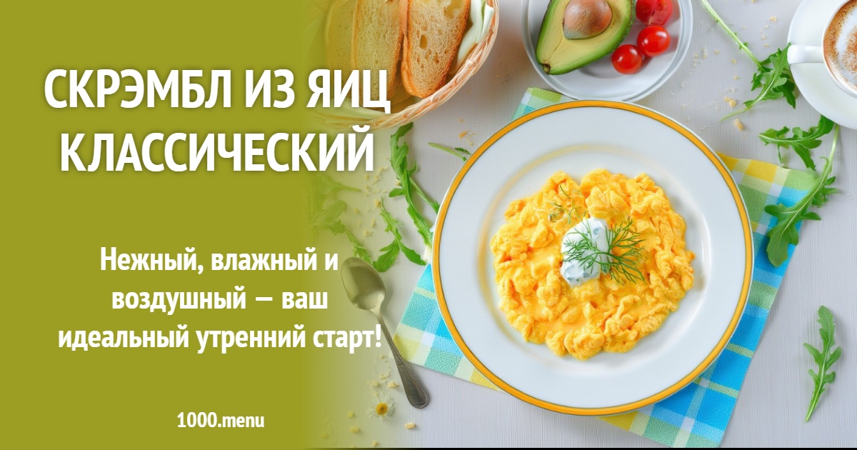 1000.menu