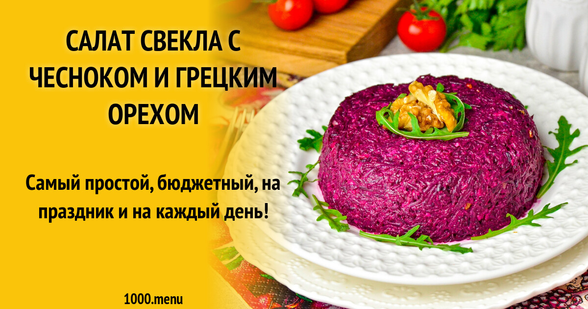 Больше не работает: Спартак, доставка еды и обедов, Иваново, улица Спартака, 7 -