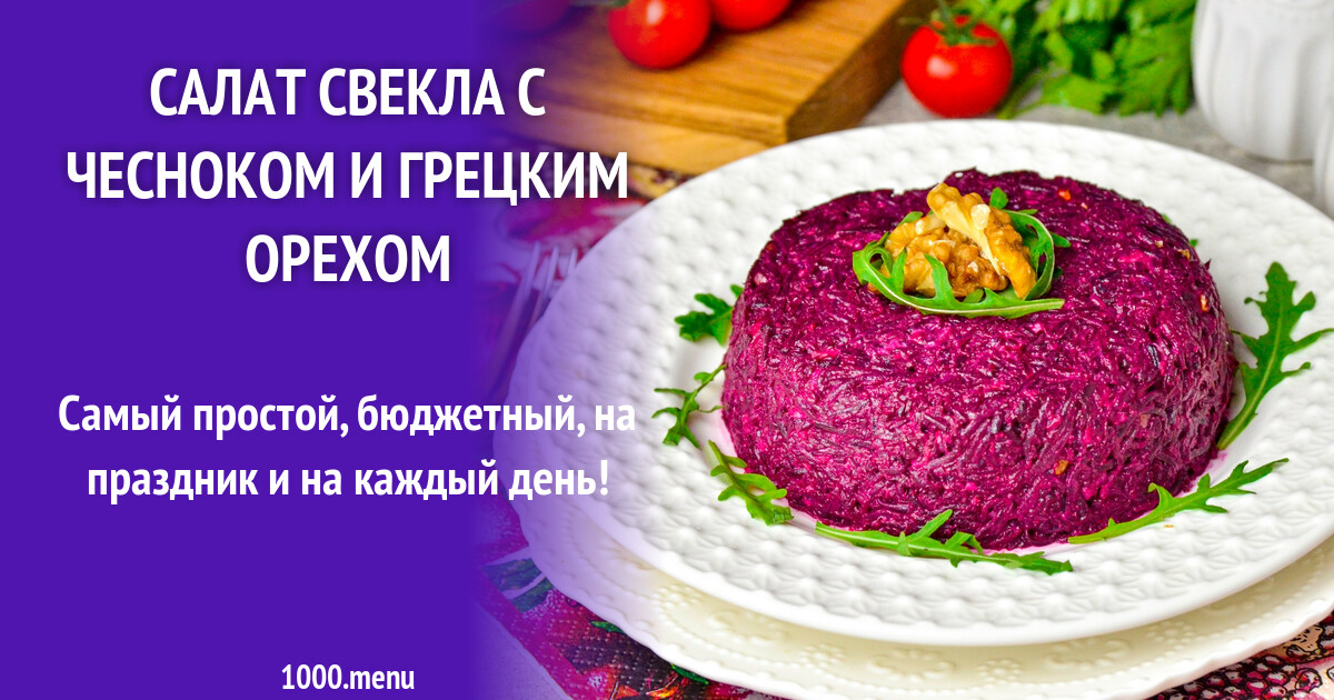 Ттк рис с овощами CoffMachines.ru