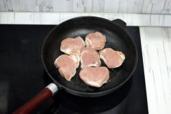 ленивая мышца свинина рецепт медальонов. Смотреть фото ленивая мышца свинина рецепт медальонов. Смотреть картинку ленивая мышца свинина рецепт медальонов. Картинка про ленивая мышца свинина рецепт медальонов. Фото ленивая мышца свинина рецепт медальонов ленивая мышца свинина рецепт медальонов. Смотреть фото ленивая мышца свинина рецепт медальонов. Смотреть картинку ленивая мышца свинина рецепт медальонов. Картинка про ленивая мышца свинина рецепт медальонов. Фото ленивая мышца свинина рецепт медальонов