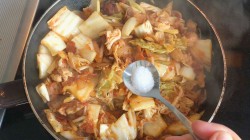 свинина с чимчой по сахалински рецепт. Смотреть фото свинина с чимчой по сахалински рецепт. Смотреть картинку свинина с чимчой по сахалински рецепт. Картинка про свинина с чимчой по сахалински рецепт. Фото свинина с чимчой по сахалински рецепт свинина с чимчой по сахалински рецепт. Смотреть фото свинина с чимчой по сахалински рецепт. Смотреть картинку свинина с чимчой по сахалински рецепт. Картинка про свинина с чимчой по сахалински рецепт. Фото свинина с чимчой по сахалински рецепт