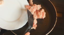 свинина с чимчой по сахалински рецепт. Смотреть фото свинина с чимчой по сахалински рецепт. Смотреть картинку свинина с чимчой по сахалински рецепт. Картинка про свинина с чимчой по сахалински рецепт. Фото свинина с чимчой по сахалински рецепт свинина с чимчой по сахалински рецепт. Смотреть фото свинина с чимчой по сахалински рецепт. Смотреть картинку свинина с чимчой по сахалински рецепт. Картинка про свинина с чимчой по сахалински рецепт. Фото свинина с чимчой по сахалински рецепт