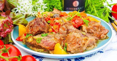 Мясо в афганском казане