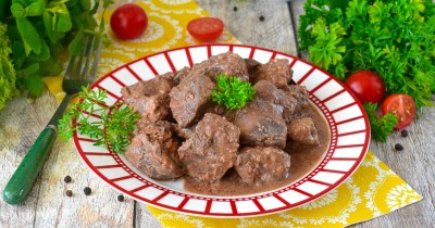 Печень в аэрогриле