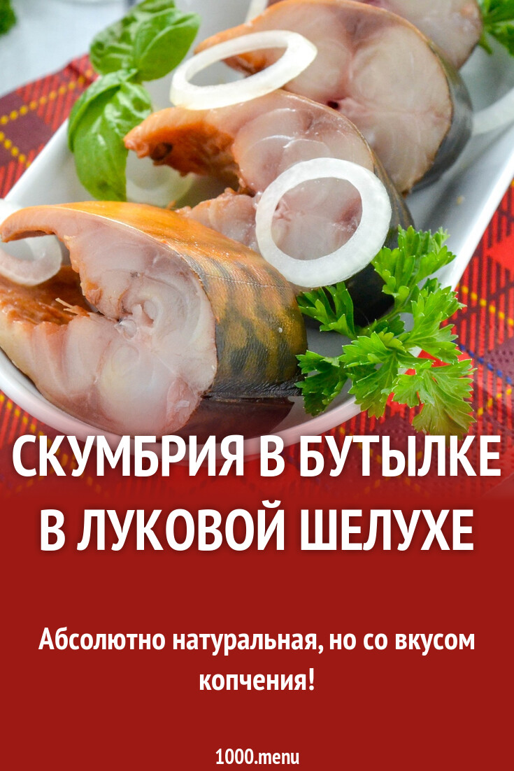 Букет невесты на никах