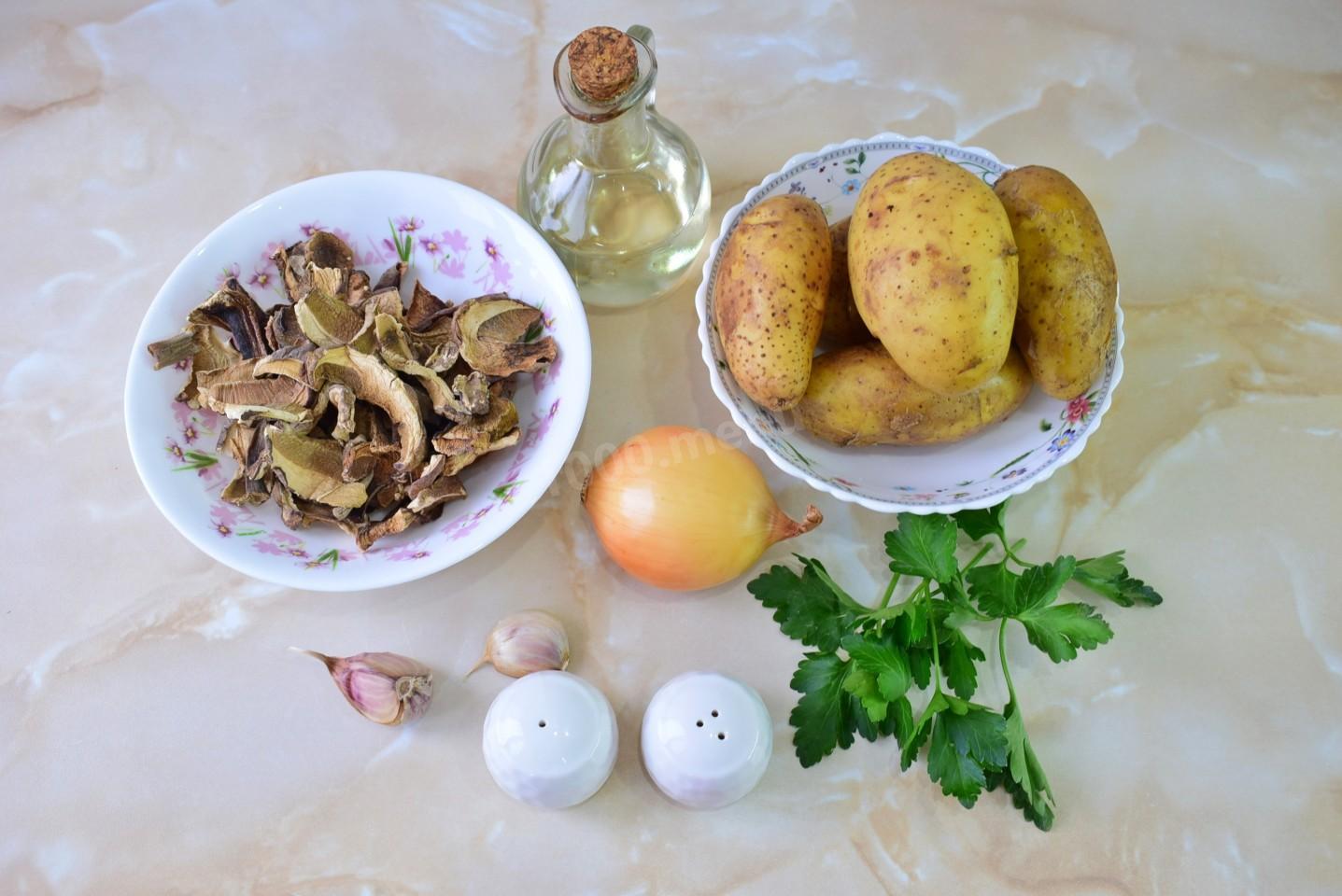 Картофель с сухими грибами