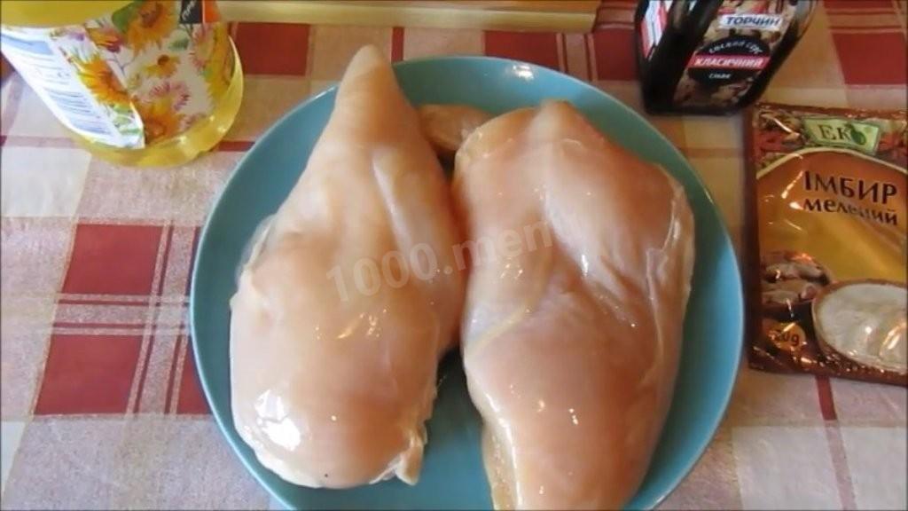 Рецепты приготовления куриных грудок с имбирем