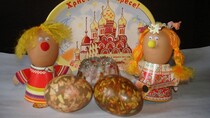 Мармурові яйця в цибулевому лушпинні із зеленкою