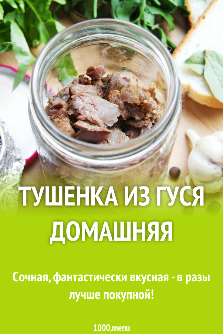 Рецепты из слоеного бездрожжевого теста в духовке: простые и вкусные идеи