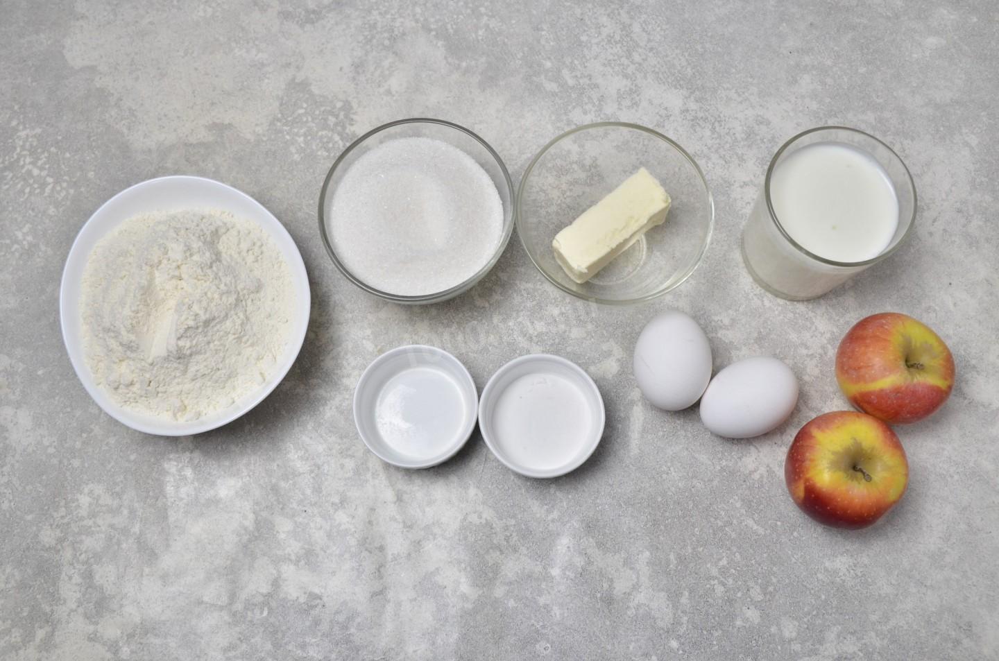 Мука яйца ваниль. Кефир или кефир. Рецепт кефир яйцо мука и сахар для жарки.