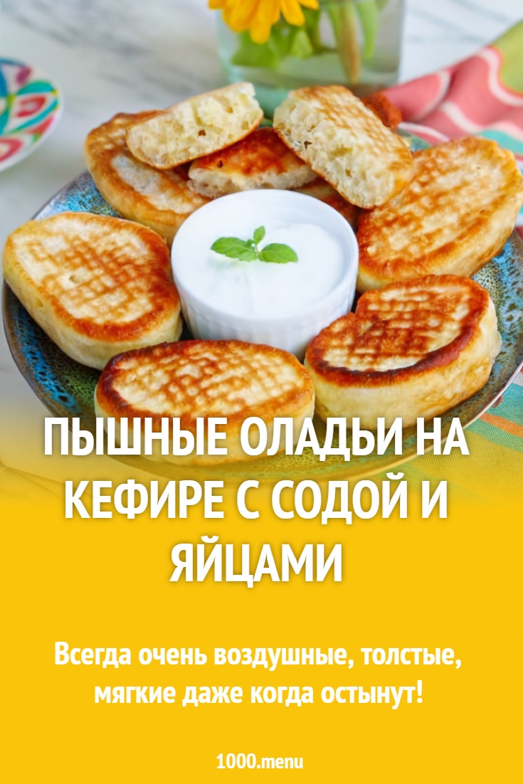 Жас лесбиянка студенттер порно видео онлайн Сексуалды лақап аттар
