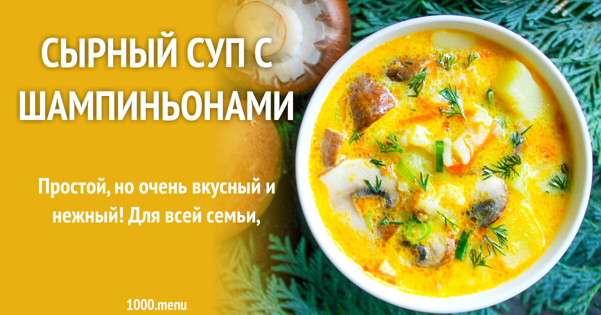 1000.menu