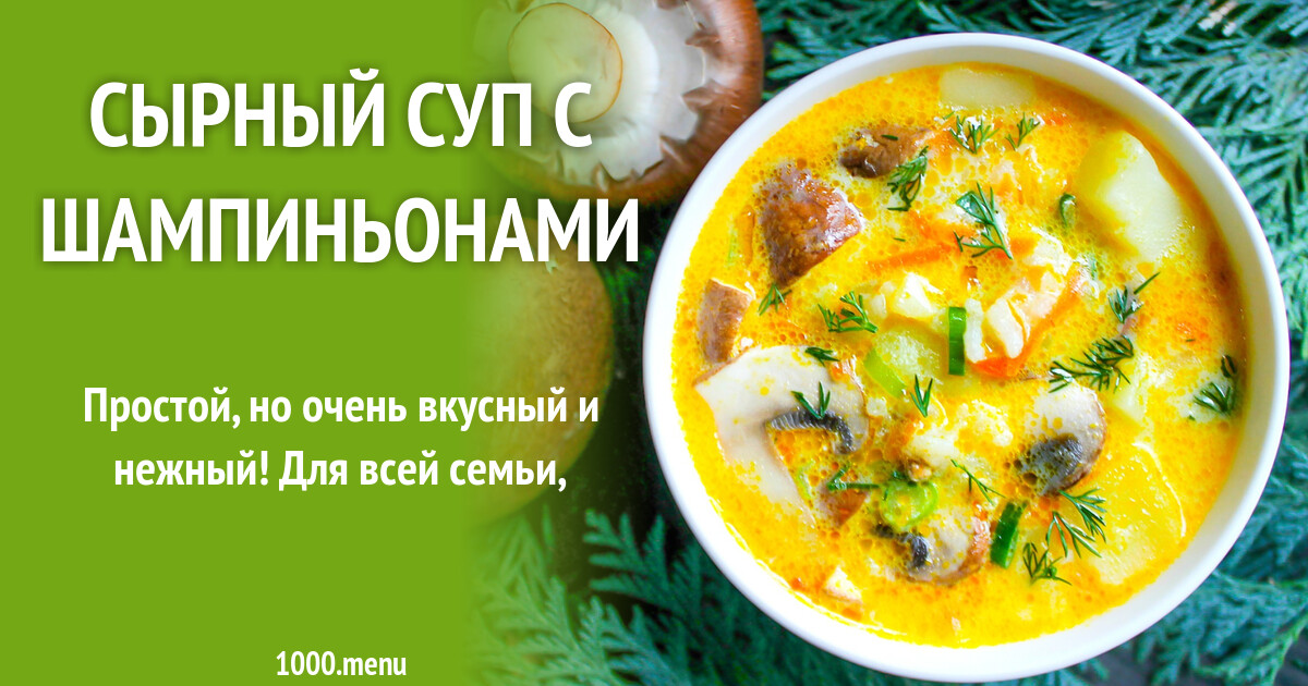 1000.menu