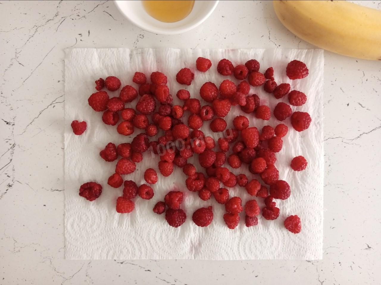 Шаг 3