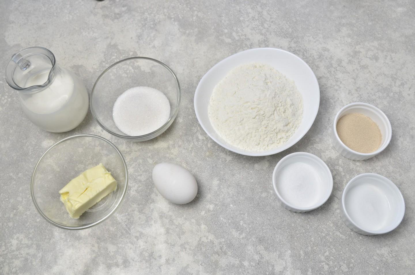 яйца сахар молоко раст масло дрожжи фото 16