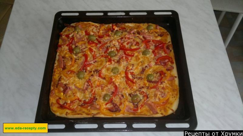 Домашняя Пицца Рецепты С Фото Пошагово