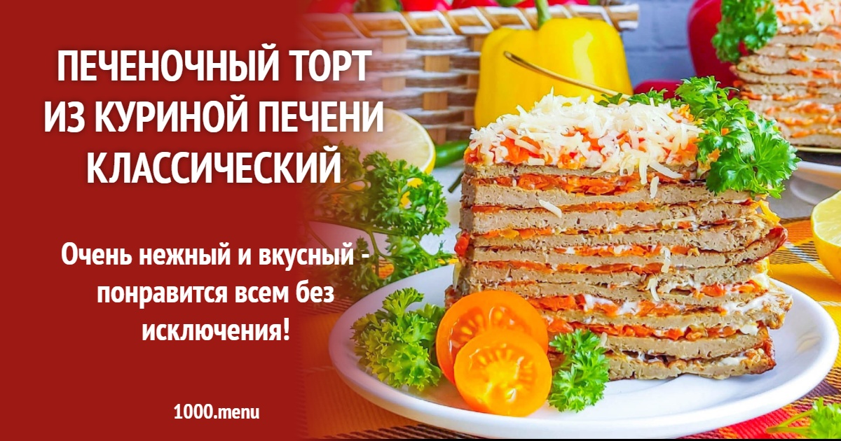 1000.menu