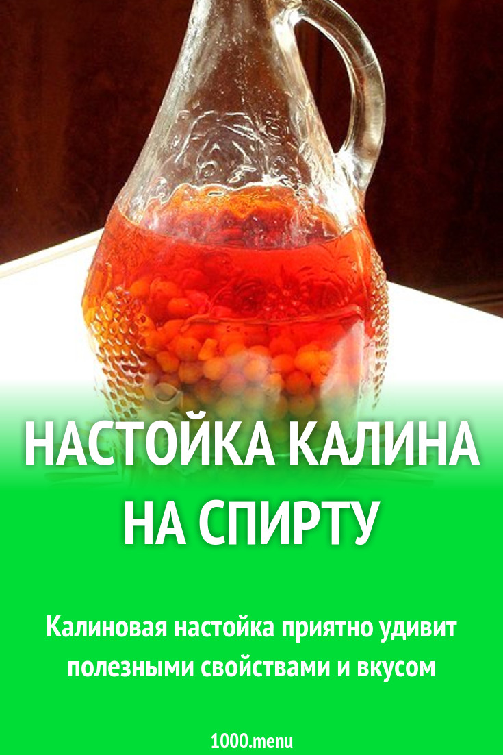 Замена дут калина 1