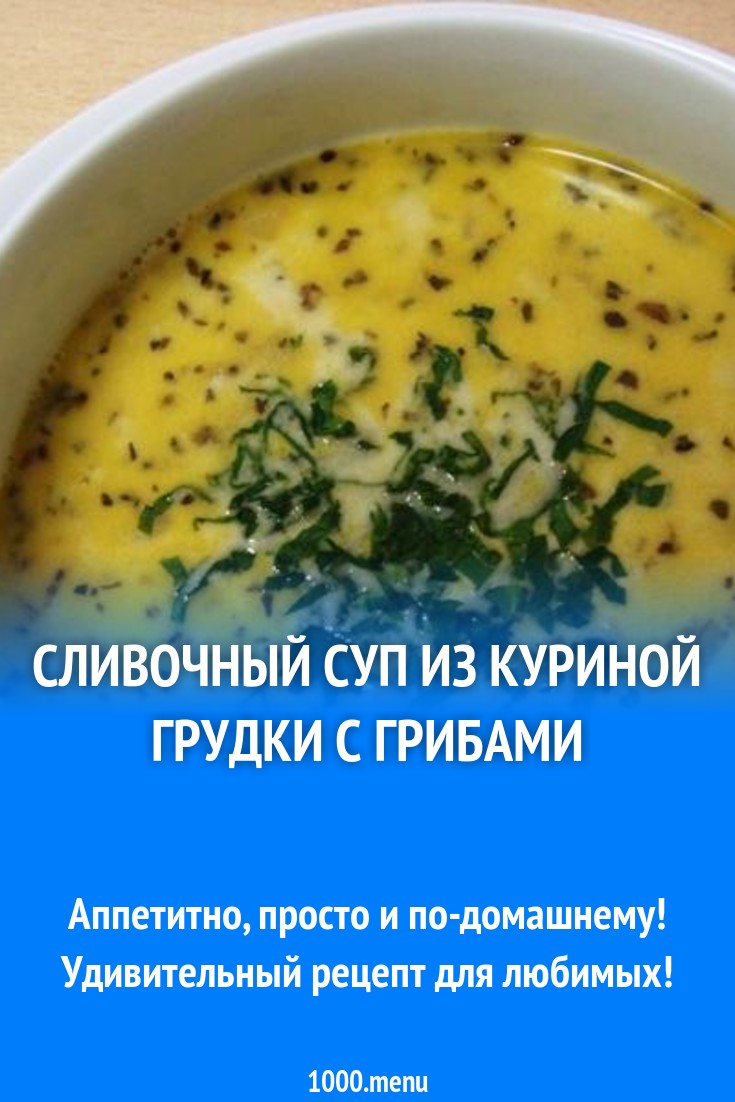 Котлеты из кеты сочные - пошаговый рецепт с фото на Повар.ру в 2019 году Котлеты из кеты сочные - пошаговый рецепт с фото на Повар.ру в 2019 году