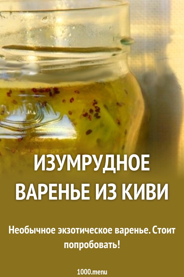 foto Французская диета Дюкана: эффективное похудение для гурманов изображения pictures Французская диета Дюкана: эффективное похудение для гурманов изображения