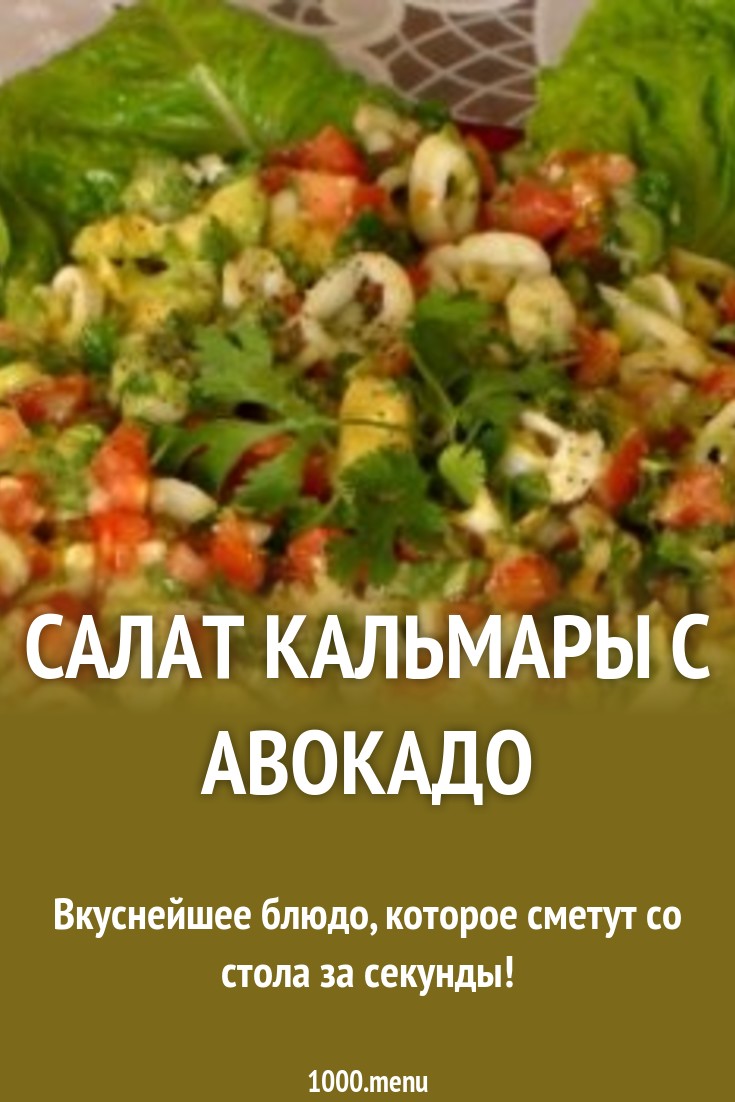 Лунный календарь на август 2019 года новые фото Лунный календарь на август 2019 года новые фото