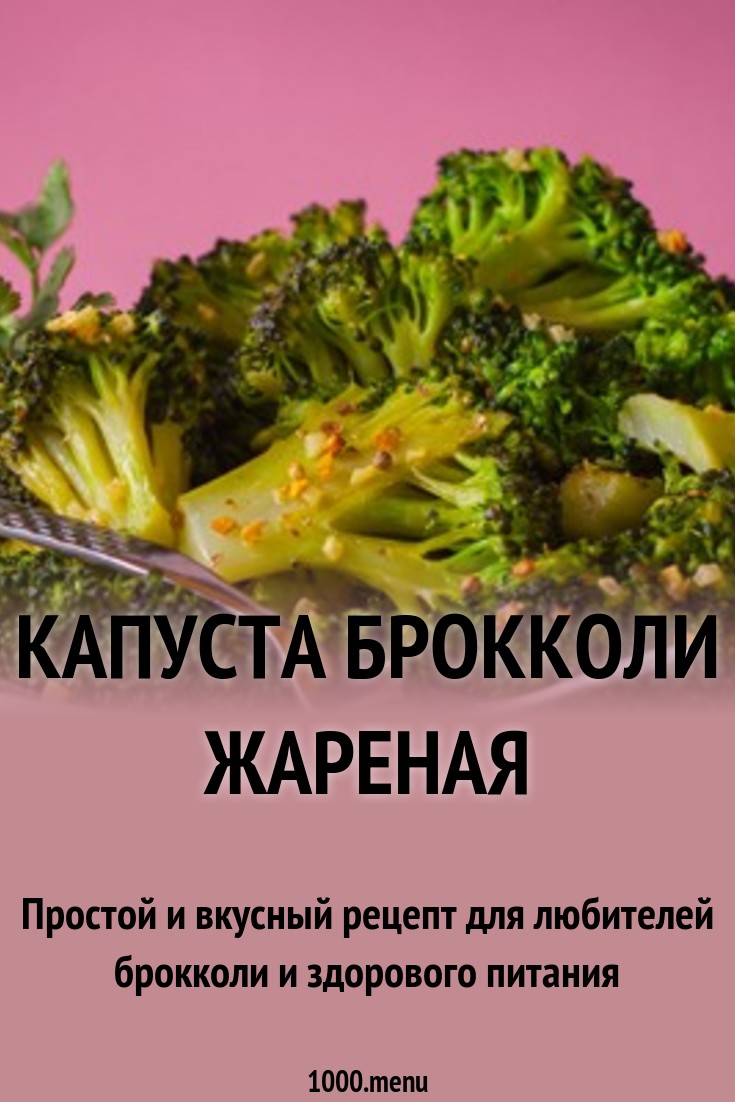 Блины с ветчиной и сыром – Пошаговый рецепт с фото. Выпечка. Вкусные рецепты с фото. Блины Блины с ветчиной и сыром – Пошаговый рецепт с фото. Выпечка. Вкусные рецепты с фото. Блины