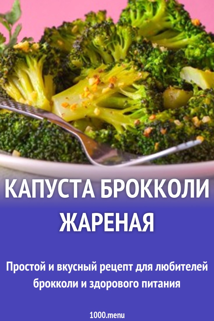 Ежевичный смузи с пастой из фундука - кулинарный пошаговый рецепт с фото на KitchenMag.ru Ежевичный смузи с пастой из фундука - кулинарный пошаговый рецепт с фото на KitchenMag.ru