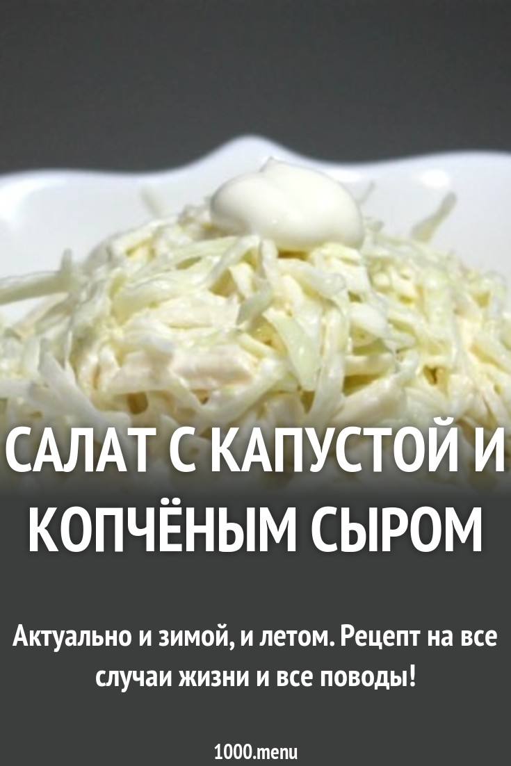 В состав флота России вернется крейсер Адмирал Кузнецов Осенние модели женской одежды 2019