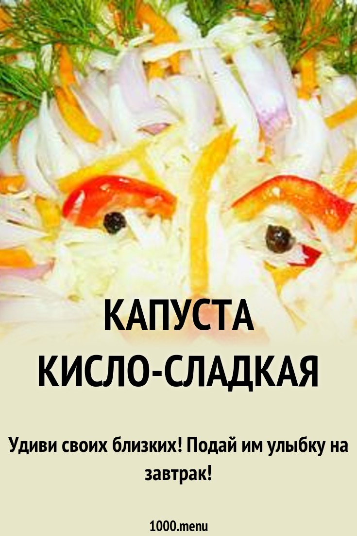 Гороскоп для Рыбы на июнь 2019: благоприятные дни Нумерологический гороскоп на 2019 год