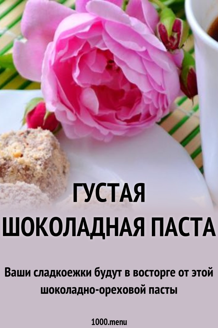 Долой усталость, плохое настроение и лишний вес: вот как получить бодрость и стройное тело легко и просто новые фото Долой усталость, плохое настроение и лишний вес: вот как получить бодрость и стройное тело легко и просто новые фото