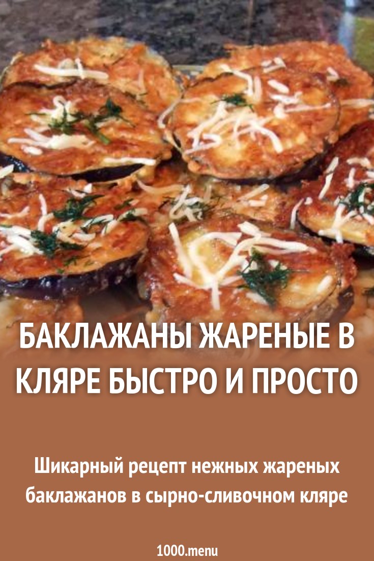 Взрыв в политехническом колледже Керчи: последние новости о теракте Взрыв в политехническом колледже Керчи: последние новости о теракте