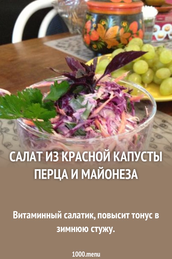 2019 год - Какого числа, православная, дата 2019 год