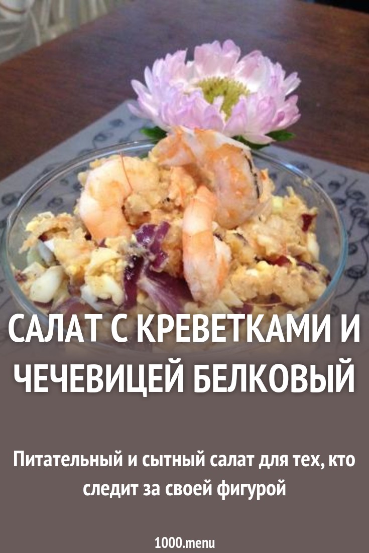 Льготы ветеранам труда Волгоградской области в 2019 году картинки Льготы ветеранам труда Волгоградской области в 2019 году картинка
