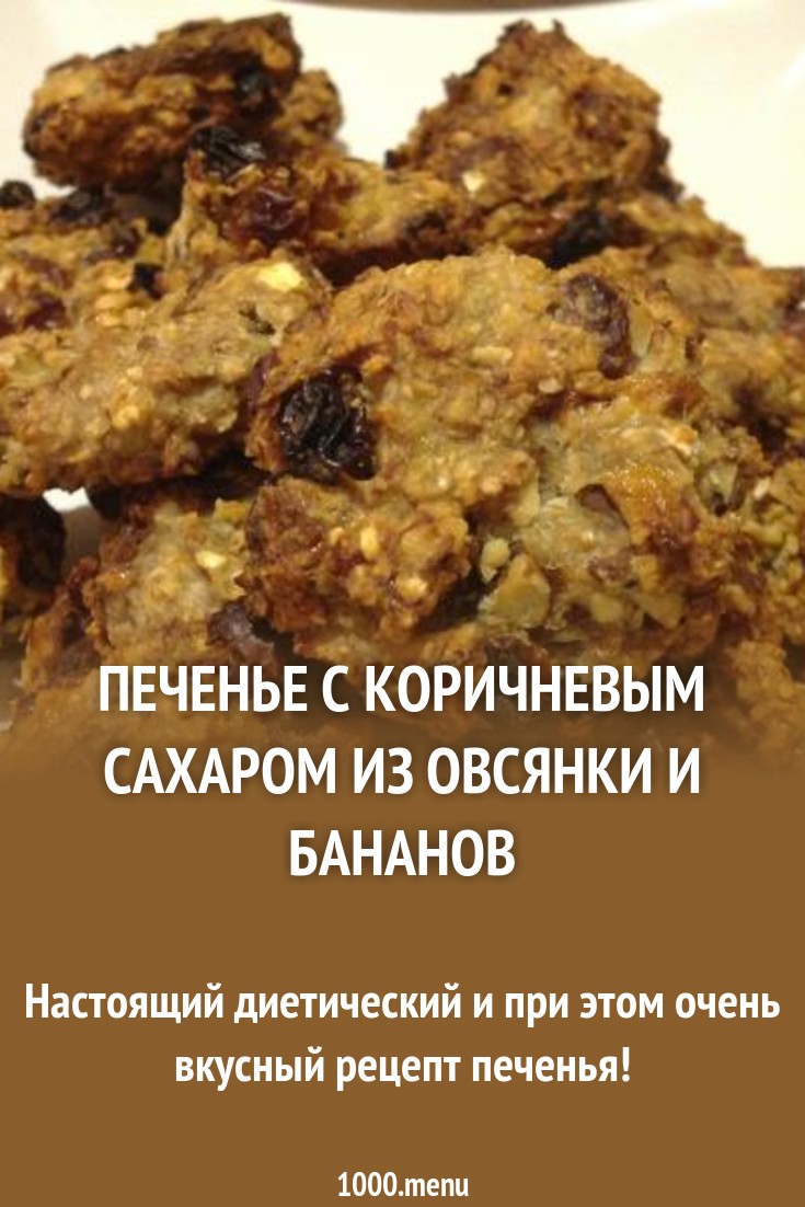 Кляр для отбивных из свинины - пошаговый рецепт с фото на Повар.ру картинки Кляр для отбивных из свинины - пошаговый рецепт с фото на Повар.ру картинки