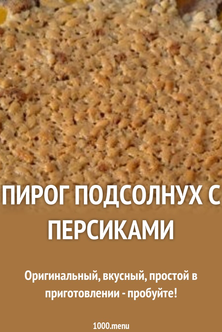 Крабовый салат с морковкой и яблоком рецепт – авторская кухня: закуски. « в 2019 году Крабовый салат с морковкой и яблоком рецепт – авторская кухня: закуски. « в 2019 году