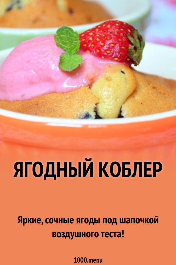 Вегетарианская грибная солянка рецепт – бельгийская кухня, веганская еда: супы. « Вегетарианская грибная солянка рецепт – бельгийская кухня, веганская еда: супы. «