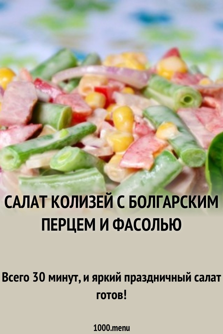 2019 год - КОНСТРУКТИВНОГО ПРОРЫВА НЕ СЛУЧИЛОСЬ 2019 год