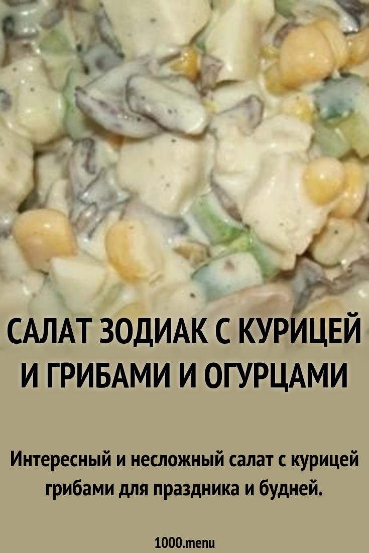 foto Трафареты Снежинок для вырезания из бумаги — новые вытынанки изображения pictures Трафареты Снежинок для вырезания из бумаги — новые вытынанки изображения