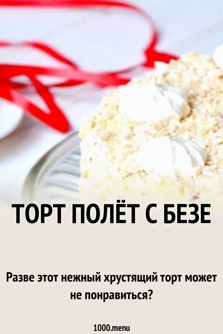 2019 год - Самый точный лунный календарь стрижек на ноябрь 2019 2019 год