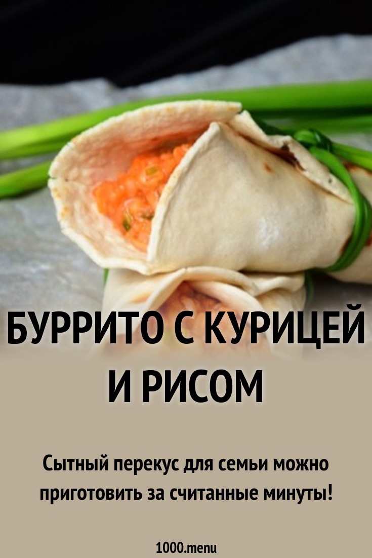 Швейцарская диета – сытный способ похудеть Швейцарская диета – сытный способ похудеть